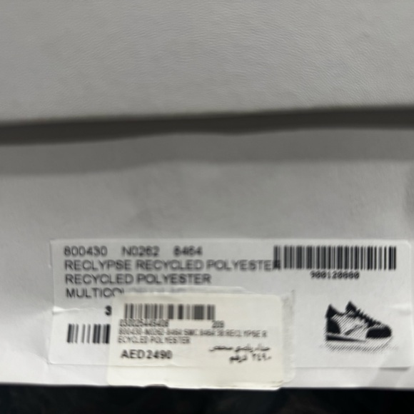 Stella McCartney Sneakers- Made in Italy - Picture 11 of 17